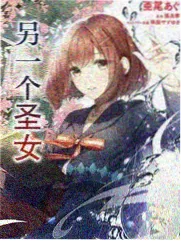 末班地铁的两个人标本卡片封面