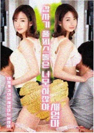 书架样本 书信旁白 封面